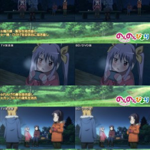 TV vs Blu Ray Non Non Biyori Comparison 11