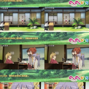 TV vs Blu Ray Non Non Biyori Comparison 4