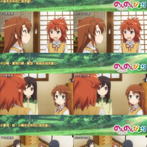 TV vs Blu Ray Non Non Biyori Comparison 5