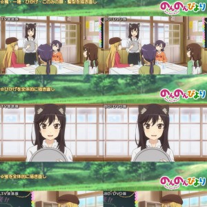 TV vs Blu Ray Non Non Biyori Comparison 7