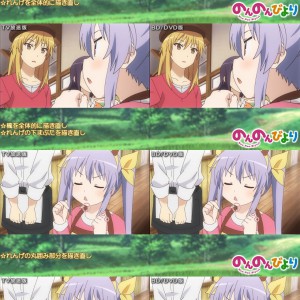 TV vs Blu Ray Non Non Biyori Comparison 8