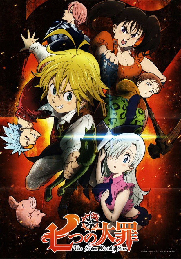 The Seven Deadly Sins Trailer, Opening Theme, Ending Theme and Cast ...