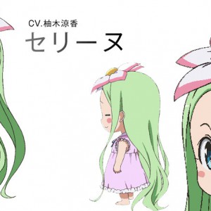 To Love-Ru Darkness Season 2 To Premiere In July 2015 - Anime Herald