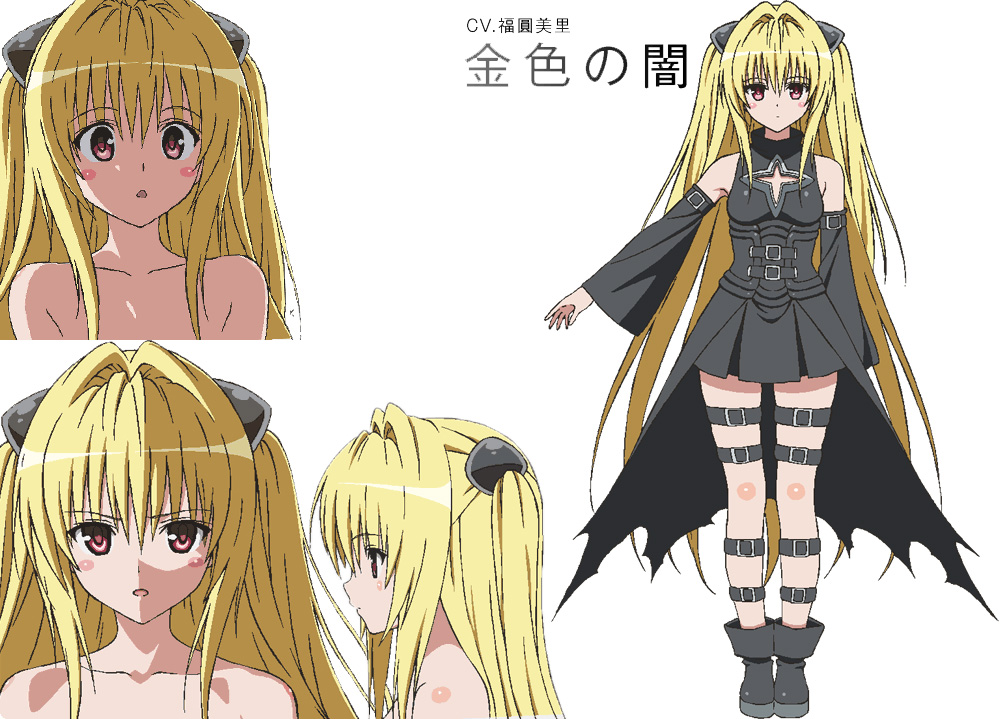 To LOVE Ru Darkness Nd Character Design Konjiki No Yami Haruhichan Network Anime News And More
