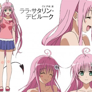 To-LOVE-Ru-Darkness-2nd-Character-Design-Lala-Satalin-Deviluke