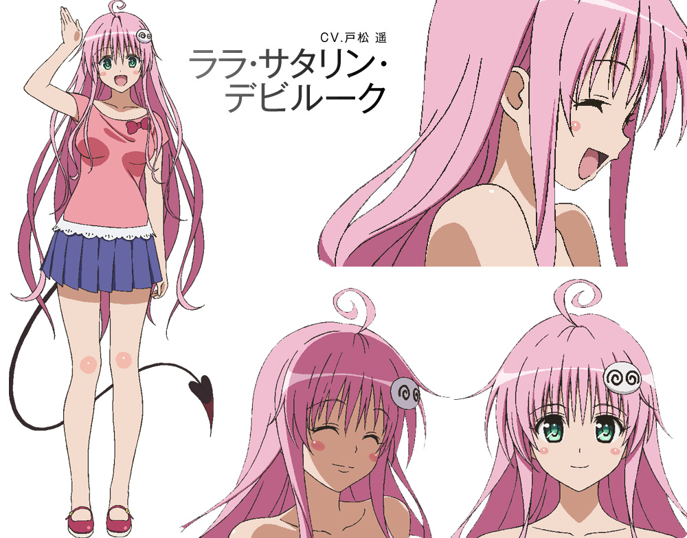 To LOVE Ru Darkness Nd Season Will Air From July Cast Returns New Visuals Haruhichan