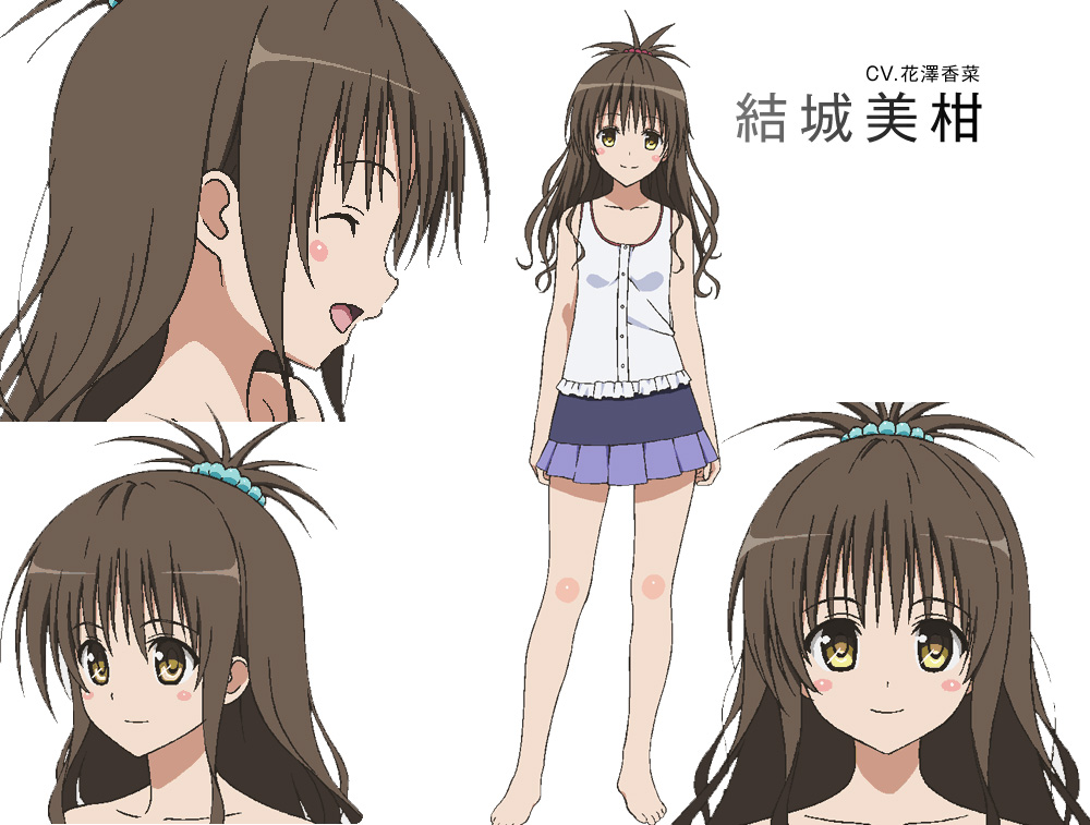 To Love Ru Darkness 2nd Character Design Mikan Yuuki Haruhichan Network Anime News And More