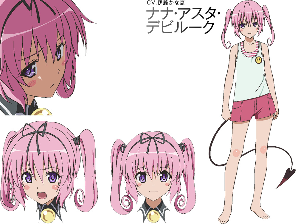 Motto To Love-Ru -Trouble- Anime to Air this Fall - News - Anime News  Network