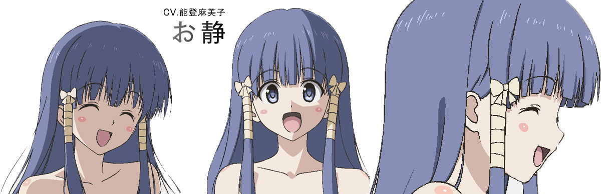 To Love-Ru -Trouble- Darkness (OAV) - Anime News Network