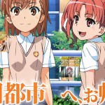 Toaru Kagaku no Railgun S