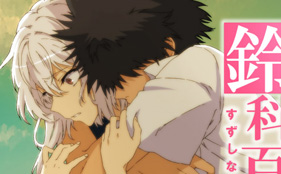 Toaru Majutsu no Index Season 3 Confirmed