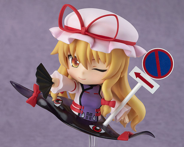 yukari yakumo nendoroid