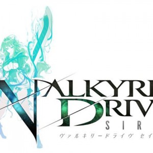 Valkyrie-Drive–Siren–Logo