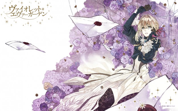 download violet evergarden recollection for free