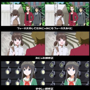 Wake Up, Girls! TV & Blu-Ray Comparison 2