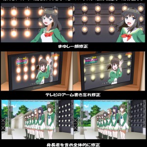 Wake Up, Girls! TV & Blu-Ray Comparison 7