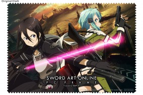 Wear Your Glasses in Style with Sword Art Online Character Glasses ...