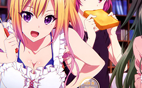 Mai Prepares for Musaigen no Phantom World Debut in New Visual - Haruhichan