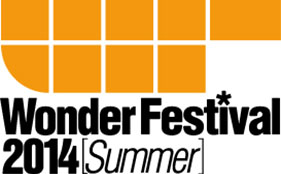 Wonder Festival 2014 Summer Part 2