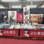 Yom Exhibition 5 at Toranoana Akihabara B 0004