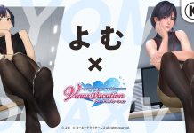 Yom X Dead or Alive Xtreme: Venus Vacation Event
