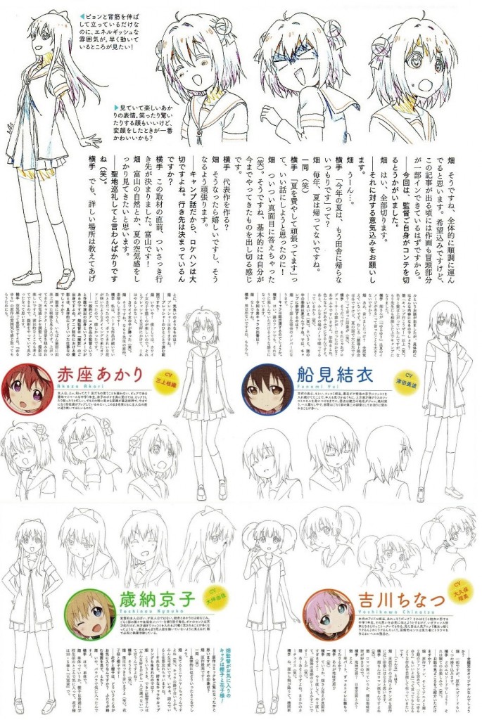 YuruYuri-Nachuyachumi-Character-Designs-2