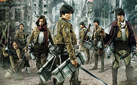 New Live-Action Attack on Titan Trailer Streamed