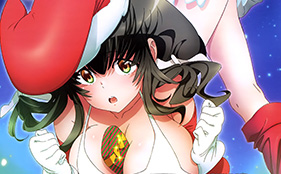 The Aquarion Logos Girls Get Skimpy for Christmas
