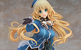Atago’s Cannons Are Locked and Loaded in New Figure