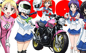 Motorcycle Girl Themed Manga Bakuon!! TV Anime to Premiere in April 2016