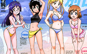 Bakuon!! Girls Prepare for the Beach in New Visual