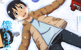 Boku dake ga Inai Machi Episode 4 Preview Streamed