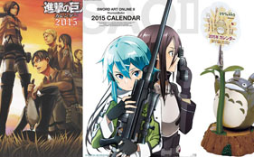 Most Wished for 2015 Anime Calendars