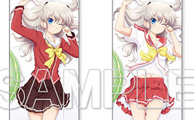 Nao Tomori and Yusa Kurobane Hug Pillows to Be Sold at Comiket 89