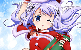 Chino Gets Festive for the Holiday Season
