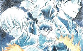 20th Detective Conan Film Title & Teaser Visual Revealed