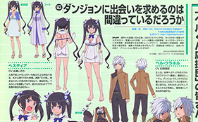 Danmachi Anime Character Designs Revealed in NewType