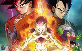 Dragon Ball Z 2015 Movie Visual Officially Revealed