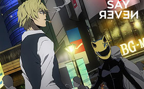 Romaji Engsub Durarara X2 Shou Ed Full Never Say Never Three