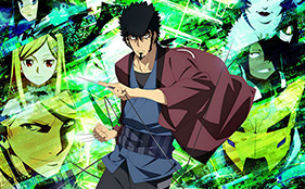 Winter 2016 – Top 5 Shows I’m Looking Forward To