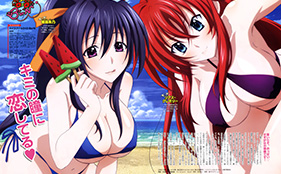 Akeno and Rias Hit the Beach in Time for Summer