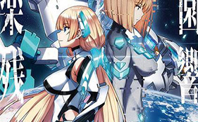 Expelled from Paradise - Review - Anime News Network