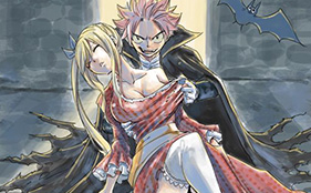 Fairy Tail Gets Spooky with New Halloween Sketches