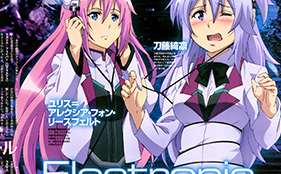 New Gakusen Toshi Asterisk Anime Double Page Spread Visual Revealed -  Haruhichan