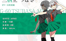 Gatchaman Crowds Insight Character Designs and Cast Revealed