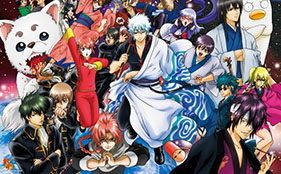 New Gintama TV Anime Revealed