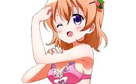 Kokoa Hoto Takes the Spotlight in New Visual