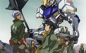 Amazon Japan Listing Hints at Gundam: Iron Blooded Orphans Season Two