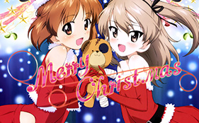 Miho and Shimada Wish You a Late Merry Christmas