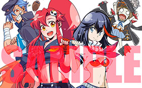 Gurren Lagann and Kill La Kill Team up for Special Crossover Art
